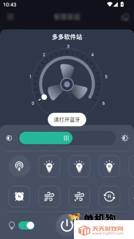 ���ȵ�Pro�����ֻ���