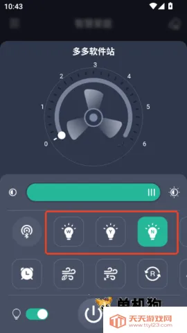 ���ȵ�pro ��5��ͼ