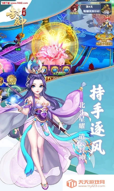 �ʶ�����2026�ٷ����°汾v1.0.0 �ٷ������ͼ0