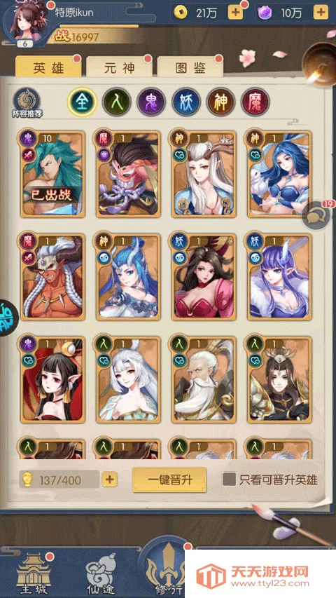 �ʶ�����2026�ٷ����°汾