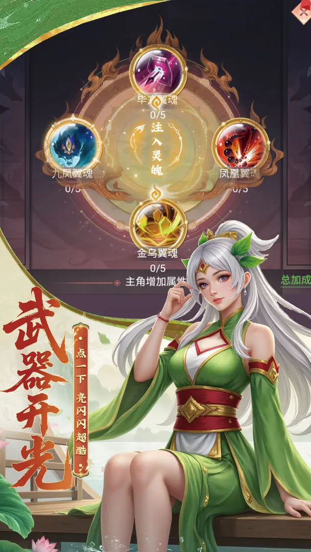 �ʶ�����2026�ٷ����°汾v1.0.0 �ٷ������ͼ4