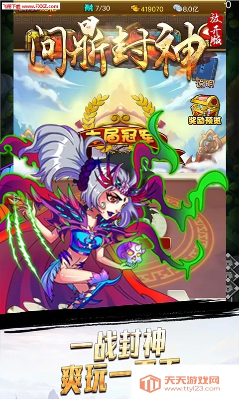 �ʶ�����2026�ٷ����°汾