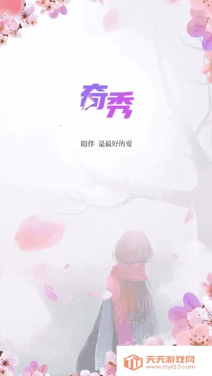 ����2026�ٷ�����