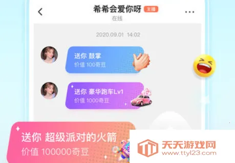 ����2026�ٷ�����