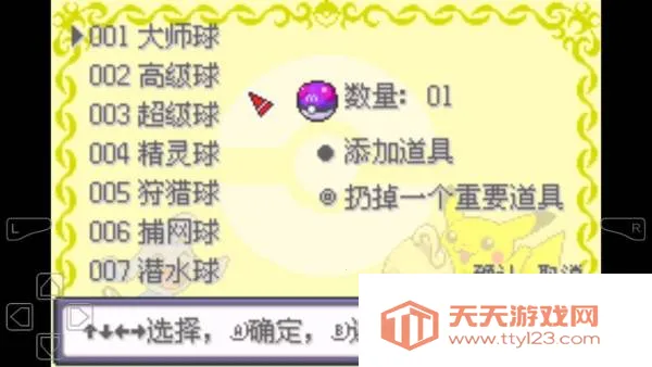 �ڴ�����Ů����2026�ٷ����°汾v2022.08.11.16 ��Ѱ��ͼ0