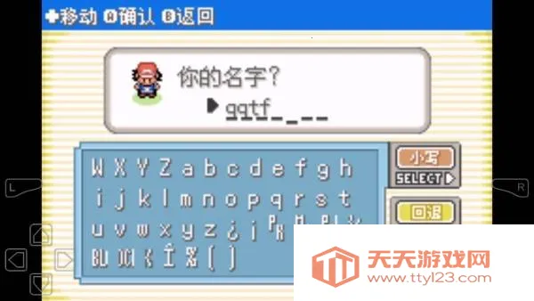 �ڴ�����Ů����2026�ٷ����°汾v2022.08.11.16 ��Ѱ��ͼ2