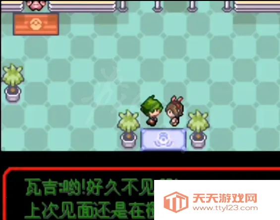 �ڴ�����Ů����2026�ٷ����°汾