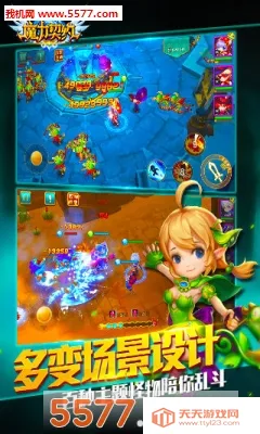 ħ����Լ2026�ٷ����°汾v1.5.0 �ֻ����ͼ1