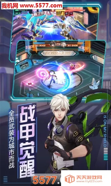 ħ����Լ2026�ٷ����°汾v1.5.0 �ֻ����ͼ0