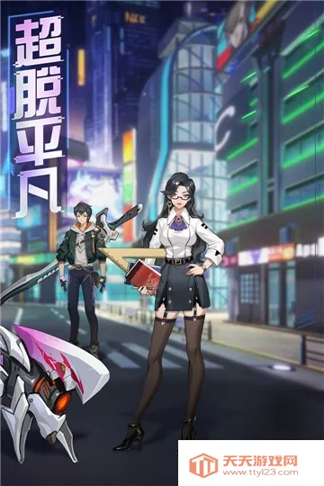 ħ����Լ2026�ٷ����°汾v1.5.0 �ֻ����ͼ2