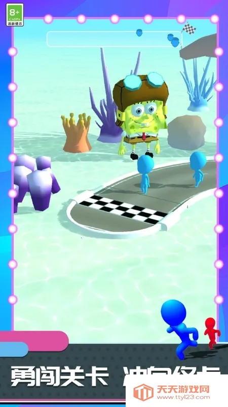 �������ǰ��(�ܿ�ð����Ϸ)v1.1.33 �ֻ����ͼ0