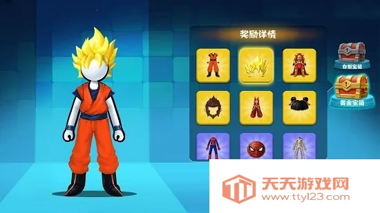 �������ǰ��(�ܿ�ð����Ϸ)