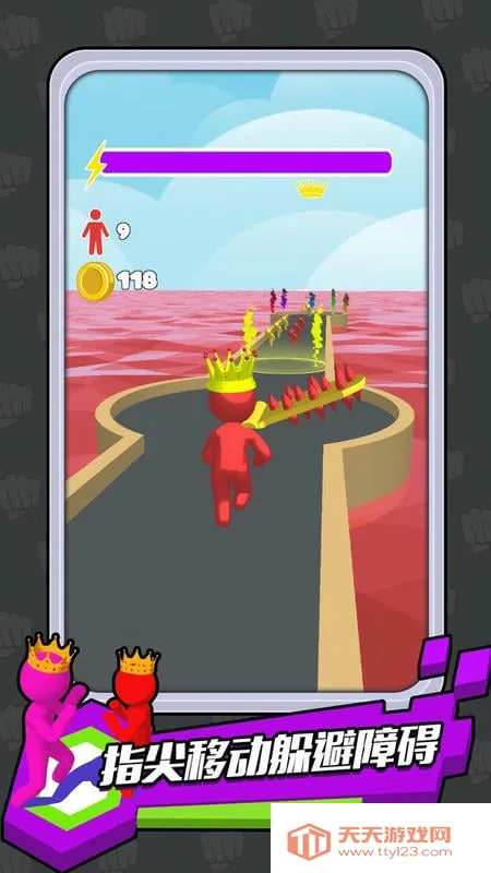 �������ǰ��(�ܿ�ð����Ϸ)v1.1.33 �ֻ����ͼ4