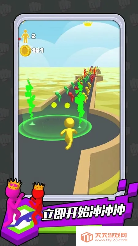 �������ǰ��(�ܿ�ð����Ϸ)