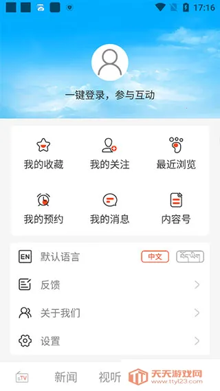 �����2026���°汾