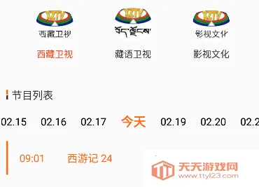 �����2026���°汾