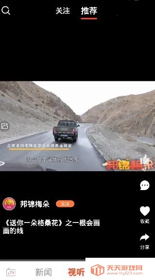 �����2026���°汾