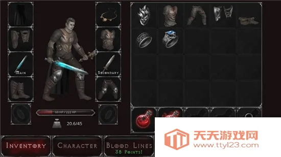 Vampire2026���°汾v1.18.122 �ֻ����ͼ4