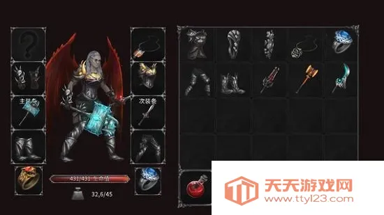 Vampire2026���°汾v1.18.122 �ֻ����ͼ3