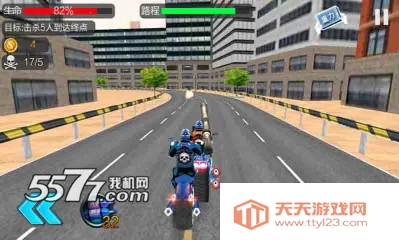 ����Ħ�м��ٿ��(Ħ��������Ϸ)v1.3 �ٷ������ͼ2