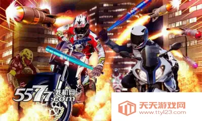 ����Ħ�м��ٿ��(Ħ��������Ϸ)v1.3 �ٷ������ͼ3