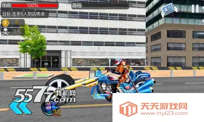 ����Ħ�м��ٿ��(Ħ��������Ϸ)v1.3 �ٷ������ͼ1