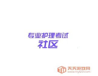 ��������(����ѧϰ����)