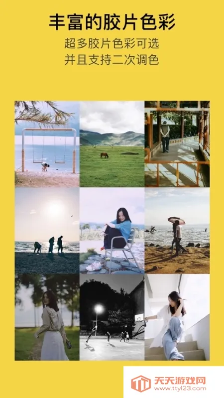 �������(������ͼ����)v1.0.0 �ֻ����ͼ1