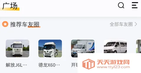 ����e��2026�ٷ�����