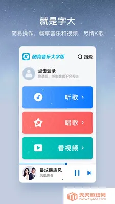 �ṷ���ְ�(��������ƽ̨)