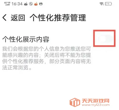 �ṷ���ְ�(��������ƽ̨)