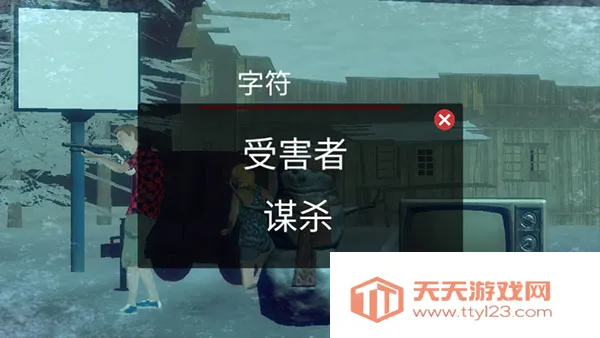 �ֲ�����(�ֲ�������Ϸ)