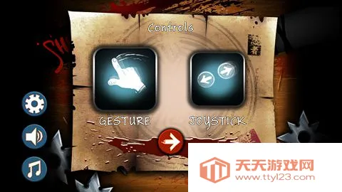 ��Ӱ֮��(������������)v2.0 �ֻ����ͼ1