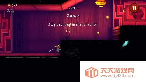 ��Ӱ֮��(������������)v2.0 �ֻ����ͼ2