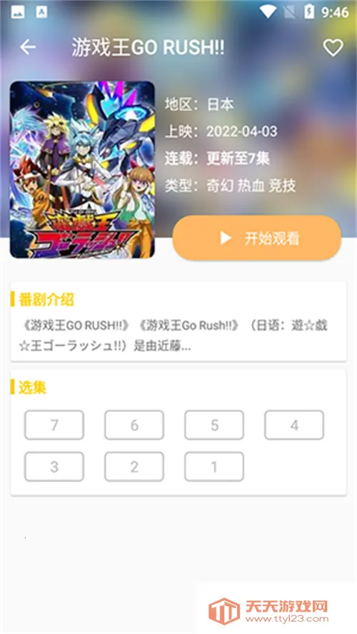 ������2026�ٷ�����