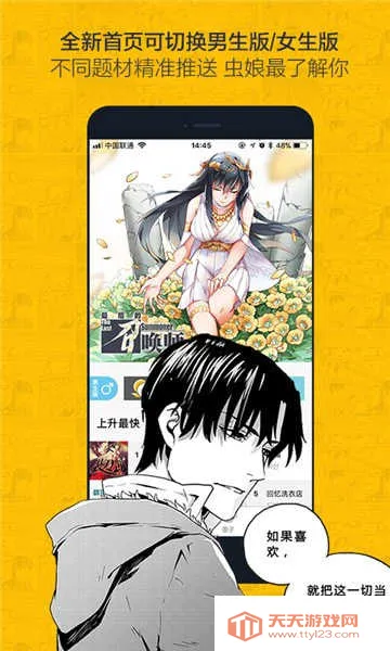 ������2026�ٷ�����