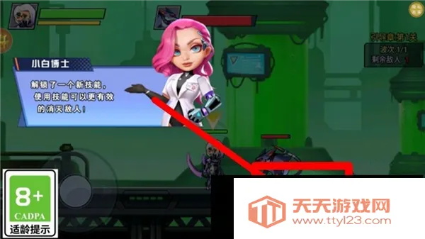 ��������������׿���ֻ���