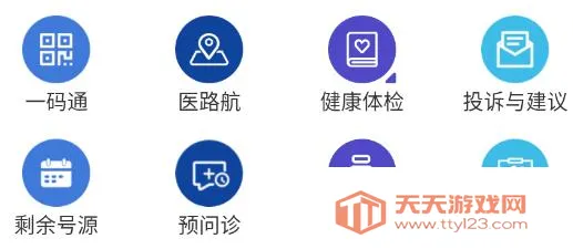 �����Ʒ���׿���ֻ���