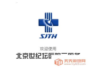 �����Ʒ���׿���ֻ���