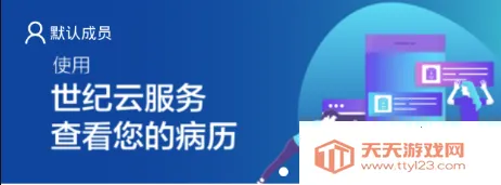 �����Ʒ���׿���ֻ���