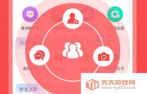 ΢�̱���(΢�̹�������)