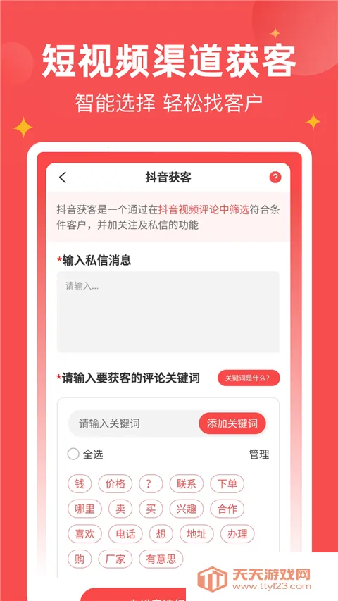 ΢�̱���(΢�̹�������)