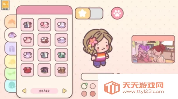 �������԰(��԰������Ϸ)