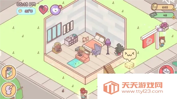 �������԰(��԰������Ϸ)v300.1.7 �ֻ����ͼ4