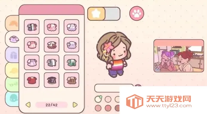 �������԰(��԰������Ϸ)v300.1.7 �ֻ����ͼ2