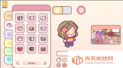 �������԰(��԰������Ϸ)