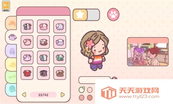 �������԰(��԰������Ϸ)v300.1.7 �ֻ����ͼ0