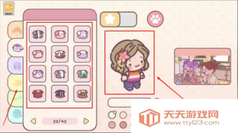 �������԰ ��2��ͼ