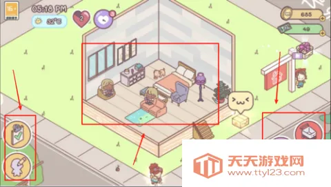 �������԰ ��3��ͼ