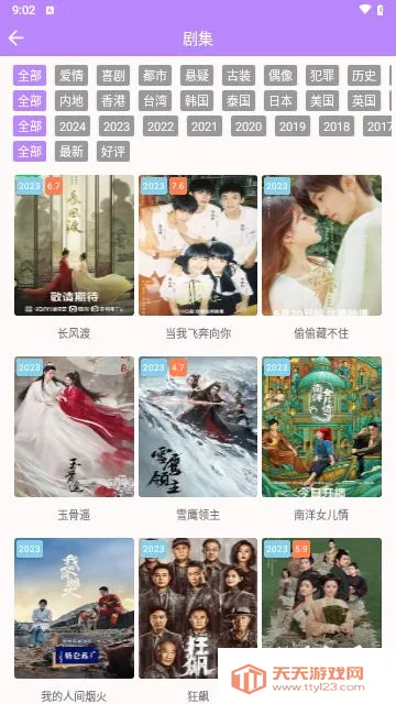 ������Ӱ��(Ӱ�Ӳ���ƽ̨)